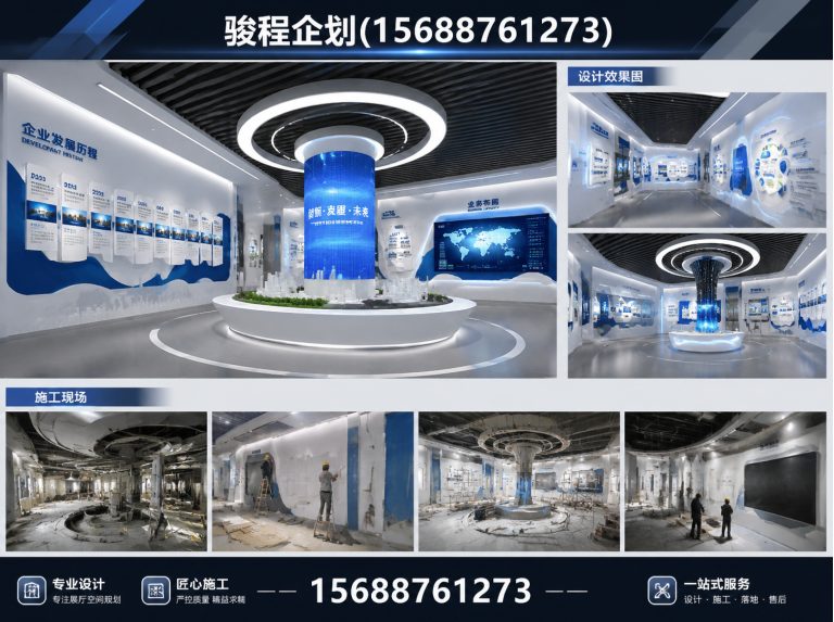 平阴县品牌活动策划展示图